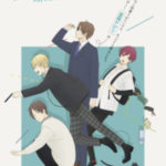 クールドジ男子