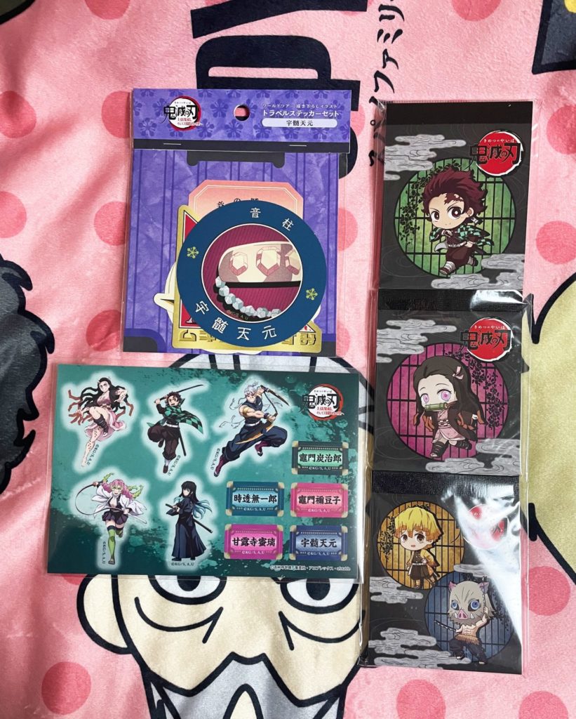 鬼滅の刃 グッズ